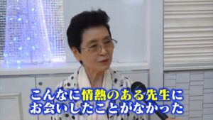 サチン・チョードリー氏からのメールとイングリッシュブレークスルー実体験者の口コミ